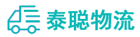 重庆到南丹县物流公司